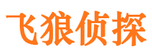 长治外遇出轨调查取证